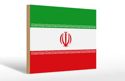 Produktbild von Holzschild Flagge Iran 30x20cm Flag of iran