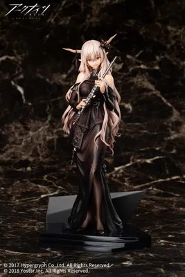 Image de Statue en PVC Arknights 1/7 Shining for the Voyagers, version, 27 cm