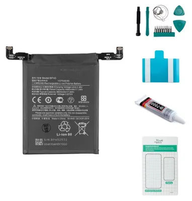 Produktbild von Xiaomi Akku Ersatzteil Set BP45 für Xiaomi 12 Pro 4600 mAh inkl. Werkzeugset, Kleber