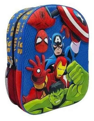 Obrázek produktu pro Školní batoh s 3D motivem Avengers