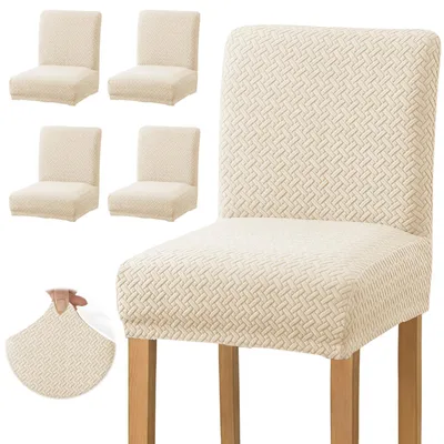 Stretch-Stuhlhussen 4er-Set, Jacquard, wasserabweisend, beige
