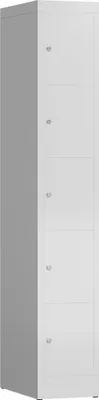 Produktbild von Schließfachschrank Fächerschrank 5 Fächer Spind 180x30x50cm, lichtgrau X-520510