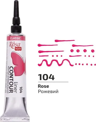 Produktbild von Rosa Acryl-Konturenfarbe Nr.104 20 ml Rosa Talent Koh-i-noor