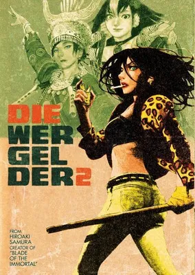 Zdjęcie produktu dla Die Wergelder 2