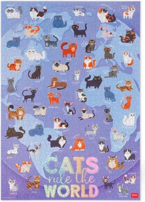 Produktbild von Legami Kitty Puzzle Lila Kinder Lila One Size