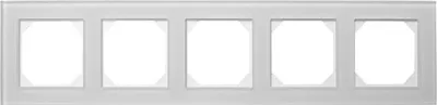 Immagine prodotto di Liregus 5-Way Frame Matt Glass