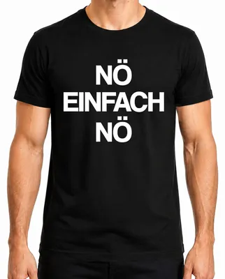 Productafbeelding van Niet eenvoudig, niet grappig, sarcastische uitspraak, minimalistisch heren T-shirt, zwart, XXL
