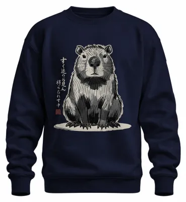 Immagine prodotto di Felpa con cappuccio, stile giapponese, illustrazione di capibara in stile sumi-e, tema giapponese, stile Y2K, motivo di animali, ispirazione orientale, colore blu navy, taglia XL