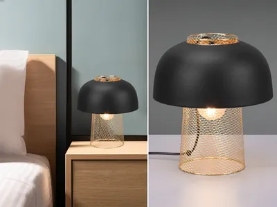 Image de Lampe de table PUNCH dorée et noire, 1xE27x25W, métal, dimensions : 28x25x25 cm, IP20, RL