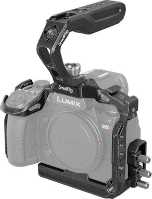Immagine prodotto di SMALLRIG Cage