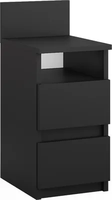 Obrázok produktu pre Nočný stolík Vicco Monty čierna 25 x 59.1 cm s 2 zásuvkami, Model 53167
