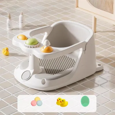 Productafbeelding van Babybadzitje voor kinderen