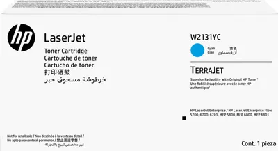 Immagine prodotto di HP Cartuccia Toner originale ciano ad uso contrattuale LaserJet W2131YC