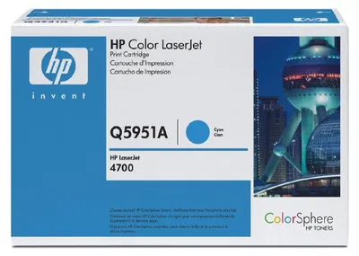 Produktbild von HP 643A Cyan Original LaserJet Tonerkartusche, 10000 Seiten, Cyan, 1 Stück(e)