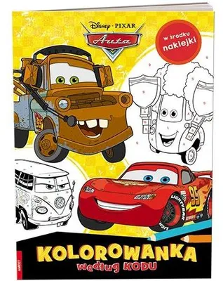 Zdjęcie produktu dla Disney Pixar Auta Kolorowanka według kodu KKO-9108