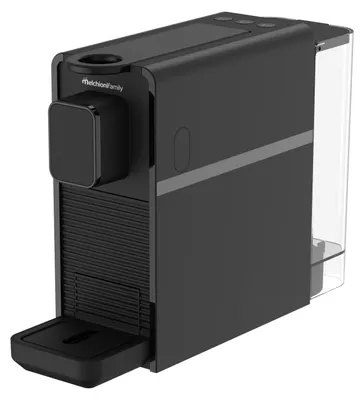 Produktbild von Melchioni Kapsel Kaffeemaschine 20 Bar 1400W kompakt für Nespresso Schwarz