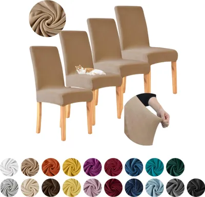 Produktbild von MEBLE ODNOWA, Stuhlhusse, Stuhlbezug, Standardgröße, Samt, Beige, 4er Set, Velours, elastisch, Stuhlbezüge, Stuhlhussen, maschinenwaschbar