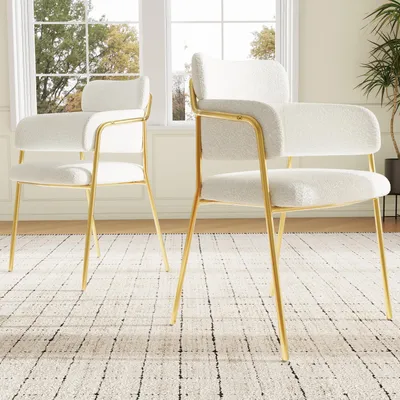 Image de Chaise de salle à manger Fortuna Lai (2 pièces), chaise de salle à manger moderne avec pieds dorés, chaises pour salon, salle à manger, chambre à coucher, chaise ergonomique, chaise de luxe, beige