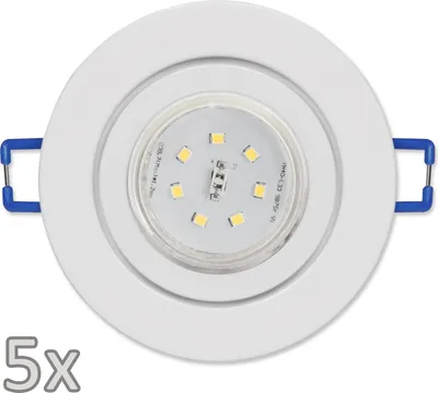 Produktbild von Einbauleuchten-Set McShine 5xRahmen 5xLED-Strahler  GU10 3W 300 lm IP44
