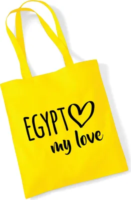 Produktbild von Huuraa Jutebeutel Egypt my love 10 Liter Yellow Baumwolle Tasche Geschenkidee