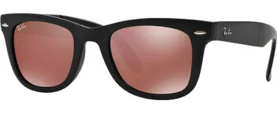 Produktbild von Ray Ban RB4105 601S2K 5022 Herren-Sonnenbrille mit Vollrand, Kunststoff