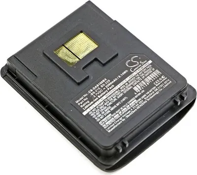 Obrázek produktu pro Baterie pro Datalogic Mobile Scorpio atd