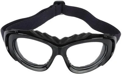 Image de Lunettes de protection pour le sport - Légères - Lunettes pour le basketball et le football - Conception ergonomique - Étui de transport - Lunettes de sécurité