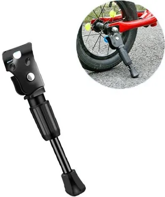 Immagine prodotto di 12 pollici - Cavalletto per MTB da bambino - Cavalletto a incastro - Accessori per biciclette da bambino - Cavalletto per mountain bike - Nero - Facile da installare - Alluminio