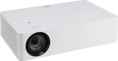 A white LG projector is shown from a diagonal angle against a white background.