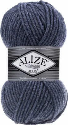 Produktbild von Alize Superlana Maxi 203 Strickgarn