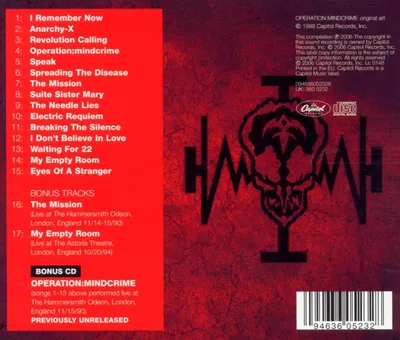 Produktbild von Operation: Mindcrime