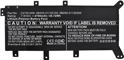 Zdjęcie produktu dla CoreParts MBXAS-BA0238, Bateria, ASUS