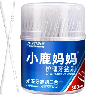 Produktbild von 300 Stueck Zahnstocher 2-in-1 Zahnseide Picks Hohe Zaehigkeit Interdentalbuerste Zahnstocher Zungenschaber Mundpflegetools Professionelle Zahnstocher Sticks mit tragbarem Koffer Zahnstocher Perfekt fuer Familienhotelreisen
