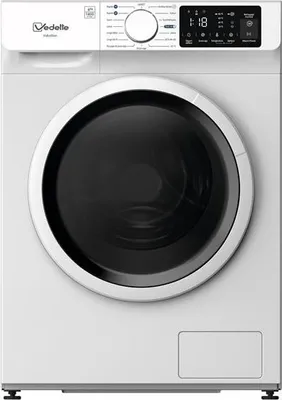Image de Lave-linge frontal 8kg 1400 tours/min - Vedette - LFVQ384W -