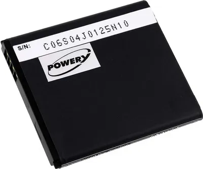 Produktbild von Akku für Alcatel Typ TLiB5AF 1950mAh