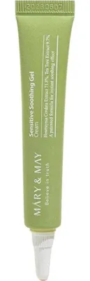 Produktbild von Beruhigende Gelcreme fü r empfindliche Haut 12 g