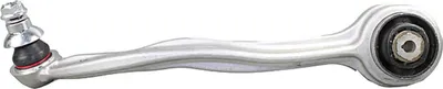 Image de Bras de suspension Metzger pour Mercedes Classe S