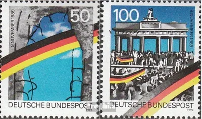 Produktbild von Briefmarken BRD (BR.Deutschland) 1990 Mi 1481II-1482II (kompl.Ausgabe) (Blockeinzelmarken) postfrisch 1.Jahrestag d. innerdeutschen Grenzöffnung / Bl.22