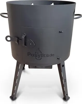 Produktbild von Feuerofen - KazanoFF, für Usbekische Kasan 12 Liter, Ø 40 cm