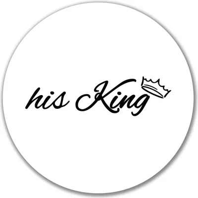 Produktbild von Huuraa Aufkleber his King Krone 10cm rund Sticker Geschenkidee