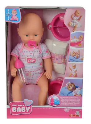 Zdjęcie produktu dla Lalka bobas 38 cm z akcesoriami 503-2533