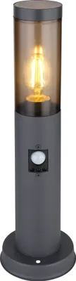 Obrázek produktu pro GLOBO 3158SAS, Nerezová ocel, Plast, I, IP44, E27, LED, 15 W