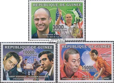 Produktbild von Briefmarken Guinea 2006 Mi 4305-4307 (kompl.Ausg.) postfrisch Sportler
