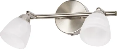 Produktbild von OSRAM Spot Cup Anbauleuchte 2xG9 Gebürstet Nickel, Spotleuchte Alabasterglas verstellbar, Wohnzimmer Flur Metall