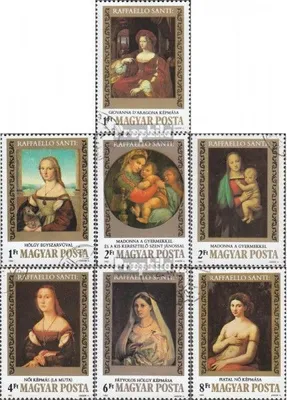 Produktbild von Briefmarken Ungarn 1983 Mi 3612A-3618A (kompl.Ausg.) gestempelt 500. Geburtstag von Raffael