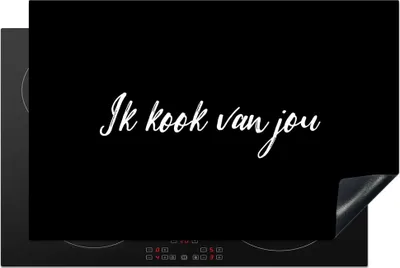 Produktbild von KitchenYeah© Herdabdeckplatte Zitate - Sprichwörter - Ich koche von dir - Liebe - Partner , 81x52cm, Küche Deko, Glaskeramikkochfeld Herdabdeckung, Abdeckplatte fùr Kochfeld