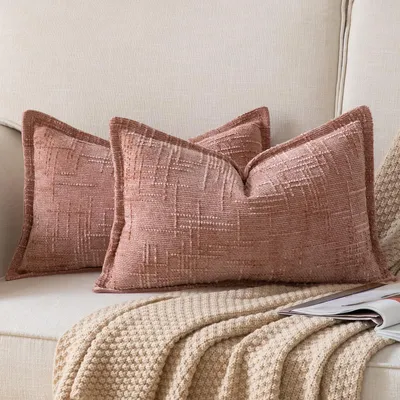 Obrázok produktu pre Poťahy na vankúše z mikrovlákna, 40x60 cm, svetloružová farba, 2 kusy