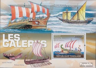 Produktbild von Briefmarken Togo 2010 Mi Block542 (kompl.Ausg.) postfrisch Wasserfahrtsport