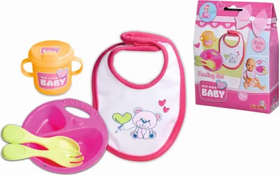 Obrázek produktu pro Simba Dickie Novorozenecká sada na krmení 105560016