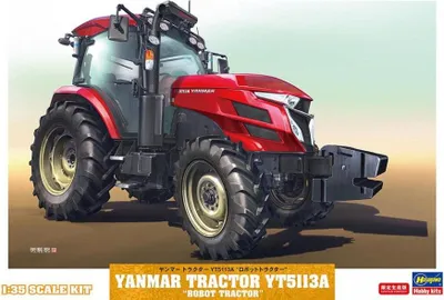 Image de Yanmar Tracteur YT5113A, Robot Tracteur / 1:35